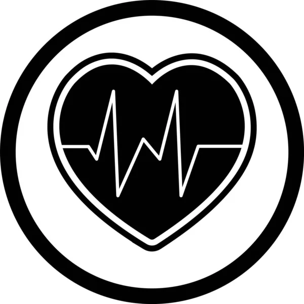 Heart Beat Icon Trendy Style Isolated Background — Stock Vector