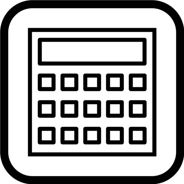 Prosta Ikona Wektora Kalkulatora — Wektor stockowy
