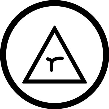 Yol simgesi, vektör illüstrasyonu