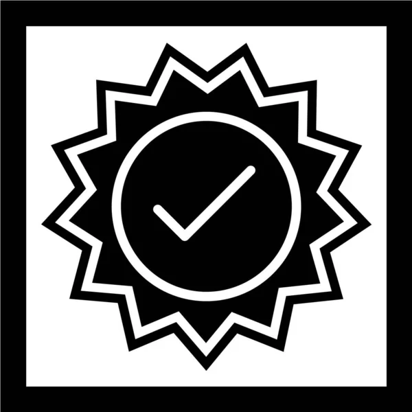 Vektor Symbol Eines Logos Für Das Web — Stockvektor