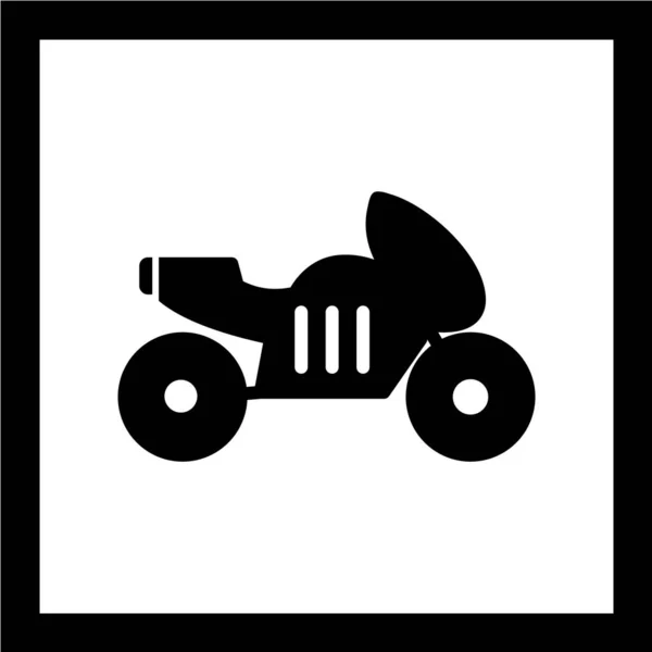 Транспорт Значок Векторна Ілюстрація — стоковий вектор