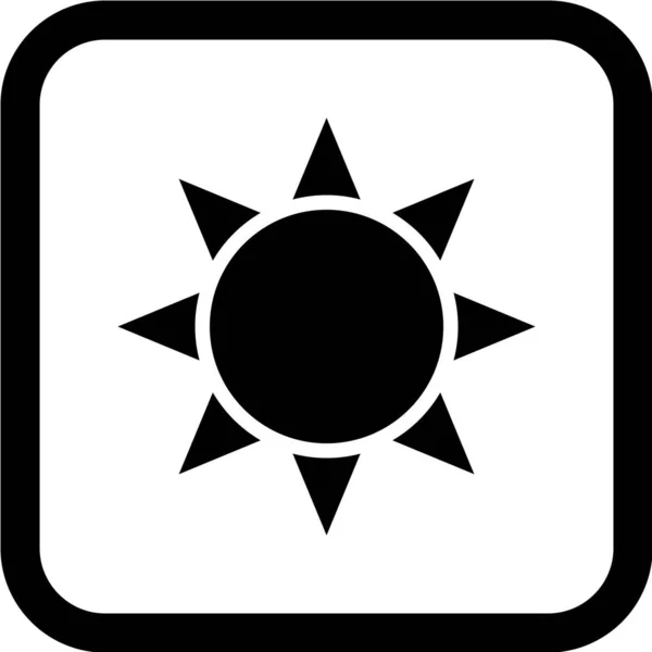 Sun Icon Vector Illustration Flat Design Style — Stock Vector
