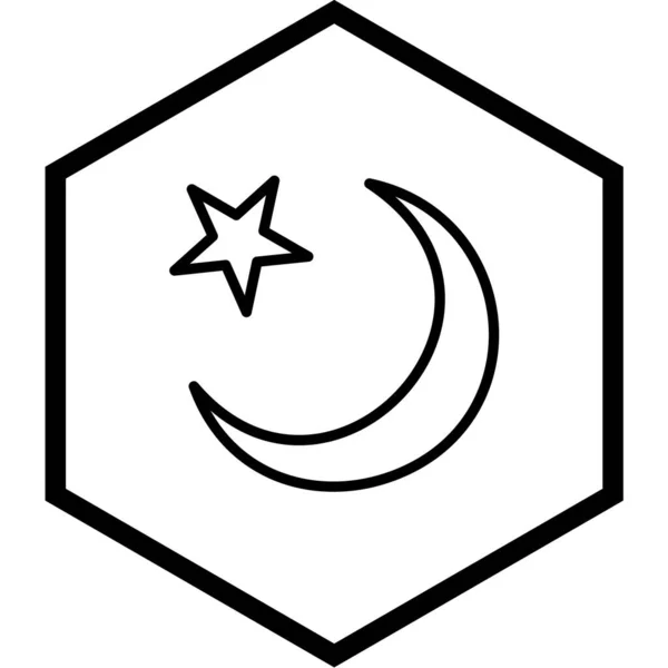 Ramadan Konseptvektorillustrasjon – stockvektor