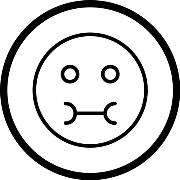 Emoji Symbol Trendigen Stil Vektor — Stockvektor