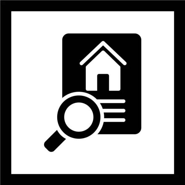 House Icon Vector Illustration — Stock Vector