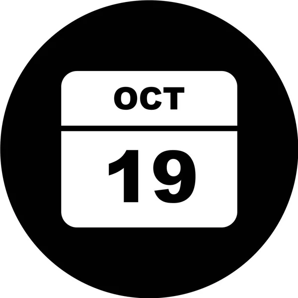 Kalender Met Datum Oktober — Stockvector