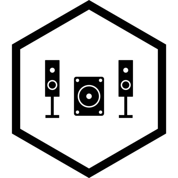 Ikona Systemu Muzycznego Modnym Stylu Odosobnione Tło — Wektor stockowy