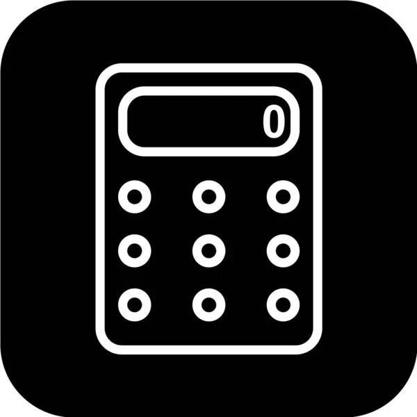 Taschenrechner Symbol Vektorillustration Flacher Designstil — Stockvektor
