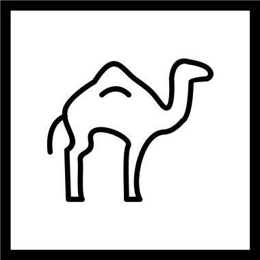 ramazan konsept vektör illüstrasyonu 