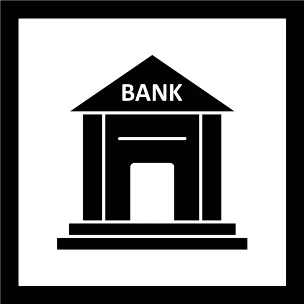 Bank Épület Ikon Vektor Illusztráció — Stock Vector
