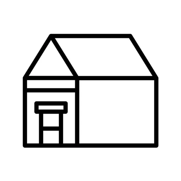 Einfache Flache Design Gebäude Symbol Vektor Illustration — Stockvektor