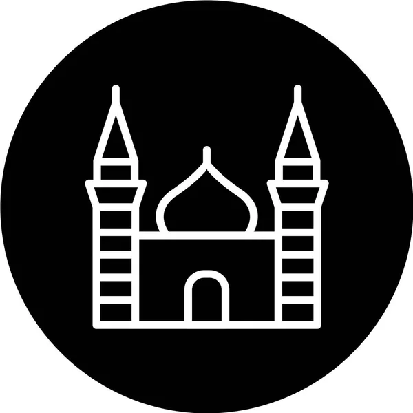 Mešita Ikona Černém Stylu Izolované Bílém Pozadí Vektorová Ilustrace Náboženského — Stockový vektor