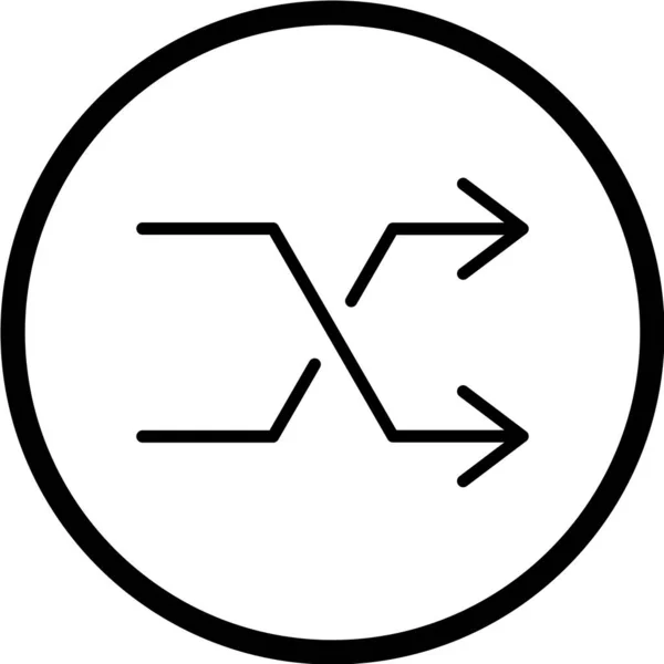 Vektor Illustration Des Seo Symbols — Stockvektor