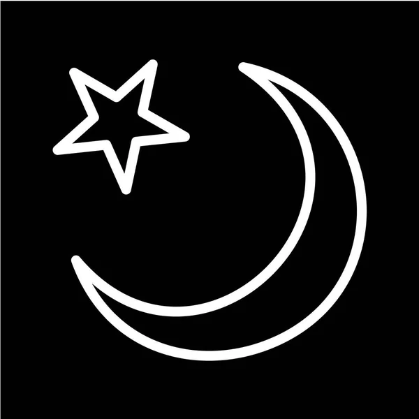 Ramadan Konzept Symbol Vektor Illustration — Stockvektor