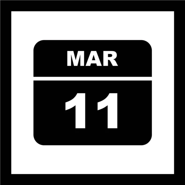 カレンダーのサインアイコン白の背景 ベクトルイラスト — ストックベクタ