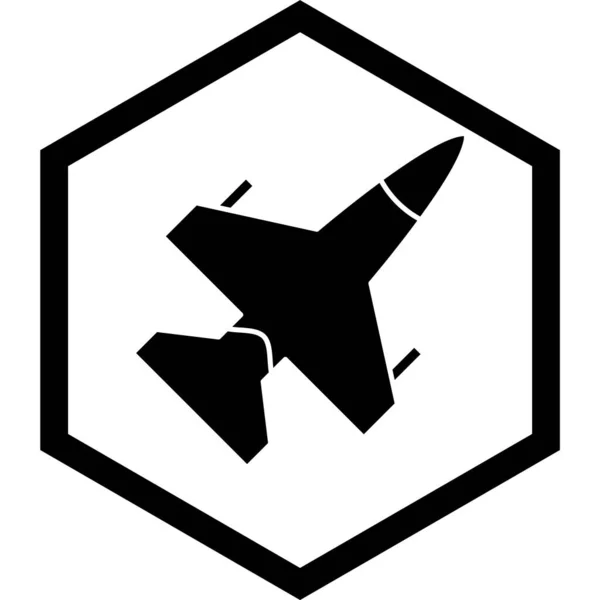 Εικονίδιο Jet Μοντέρνο Στυλ Απομονωμένο Φόντο — Διανυσματικό Αρχείο