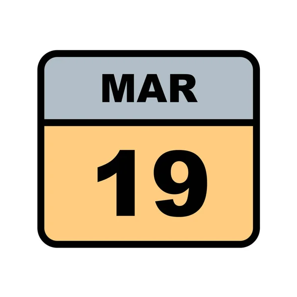 Diseño Del Icono Del Calendario Ilustración Vectorial — Vector de stock