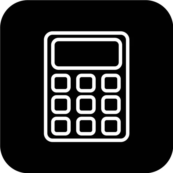 Ikona Kalkulatora Ilustracja Wektora Płaski Styl Projektowania — Wektor stockowy