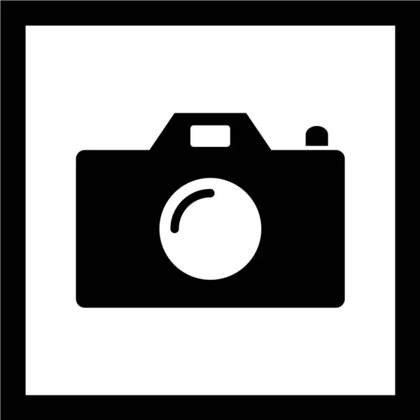 Vektorillustration Einfache Icon Kamera — Stockvektor