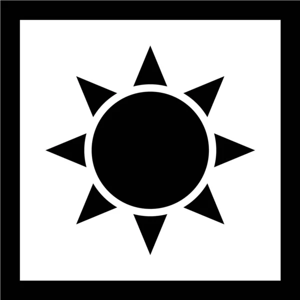 Ikona Slunce Vektorová Ilustrace Styl Plochého Návrhu — Stockový vektor