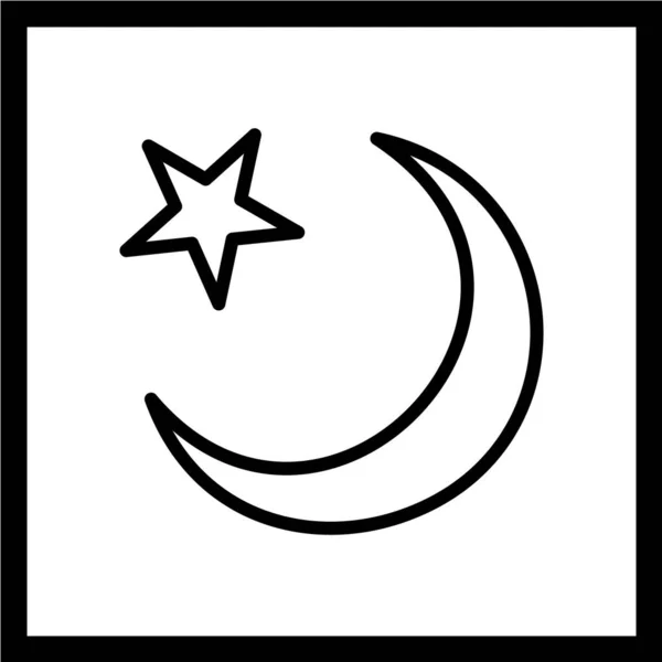 Ramadan Concept Icon Vector Illustration — Stock Vector