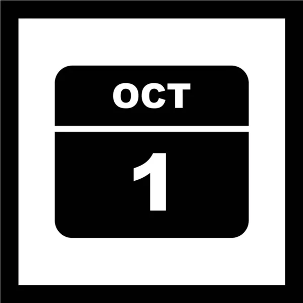 Calendrier Avec Date Octobre — Image vectorielle