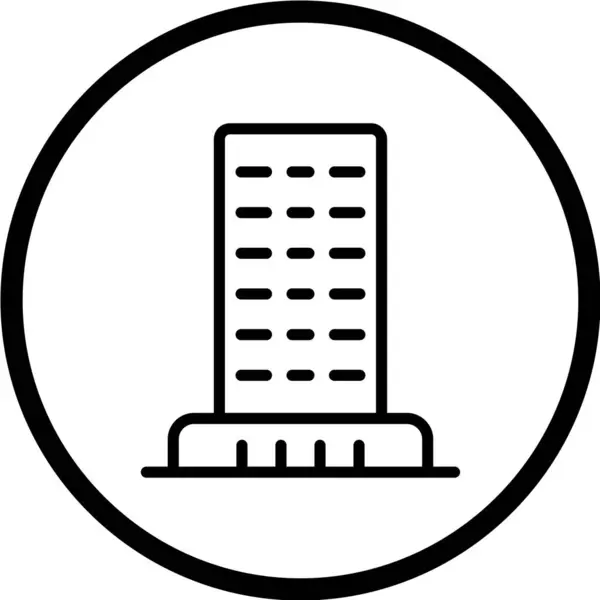 Gebäude Icon Vektor Illustration — Stockvektor