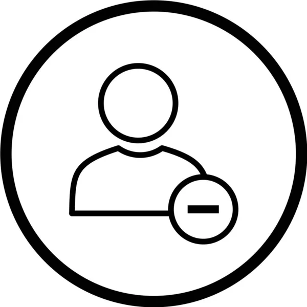 Minimalistische Vektorillustration App Symbol — Stockvektor