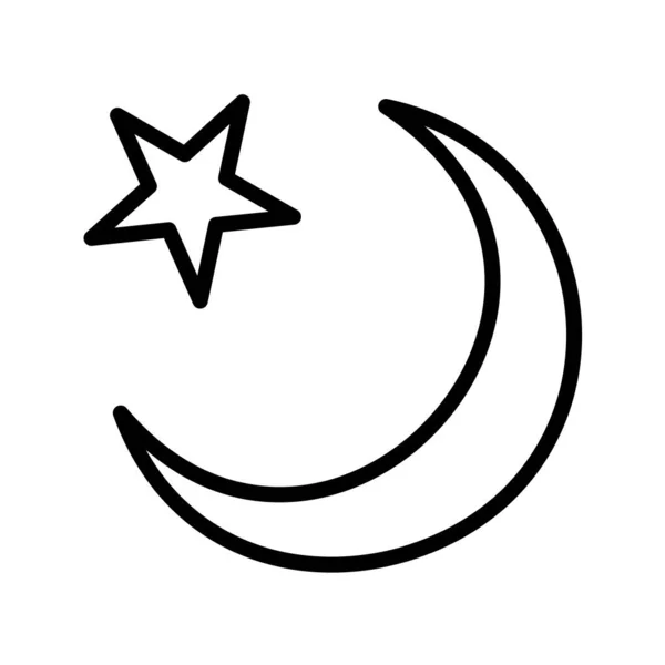 Ramadan Konseptvektorillustrasjon – stockvektor