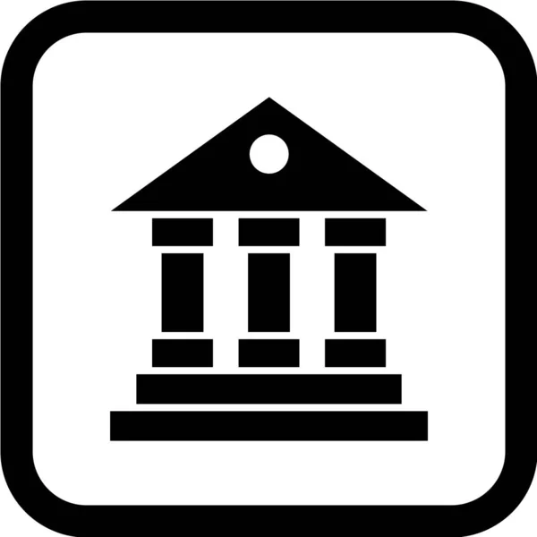 Banco Edifício Vetor Ícone —  Vetores de Stock