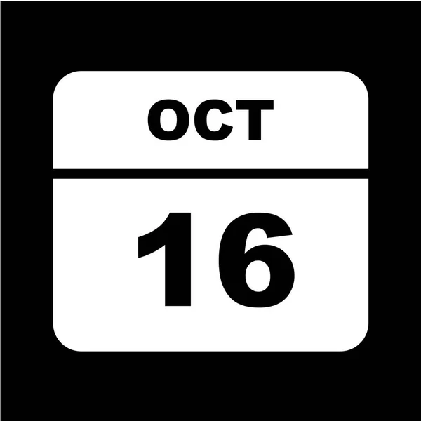 Kalender Mit Dem Datum Oktober — Stockvektor