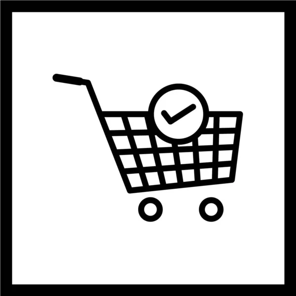 Icono Del Carrito Compras Ilustración Del Vector — Archivo Imágenes Vectoriales