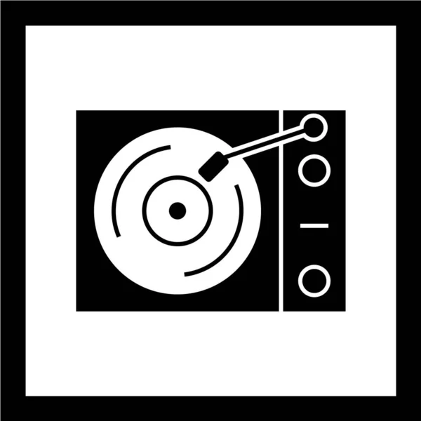 Vector Illustration Simple Icon Vinyl Player — Stock Vector