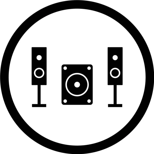 Ilustración Vectorial Del Sistema Sonido Icono Simple — Vector de stock