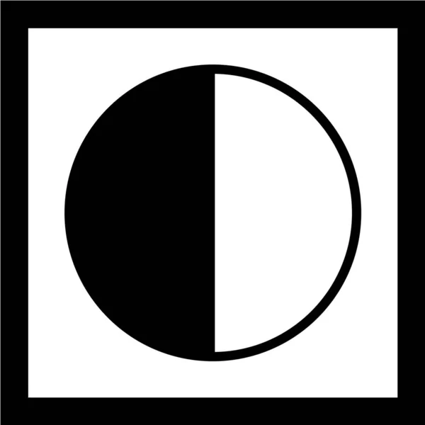 Ilustración Vectorial Icono Blanco Negro — Archivo Imágenes Vectoriales