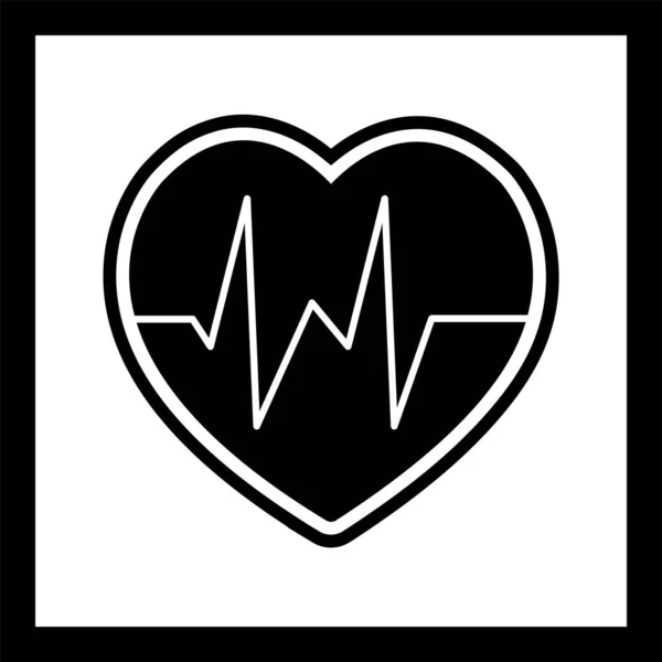 Heart Beat Icon Trendy Style Isolated Background — Stock Vector