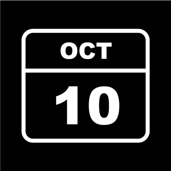 Kalender Mit Dem Datum Oktober — Stockvektor