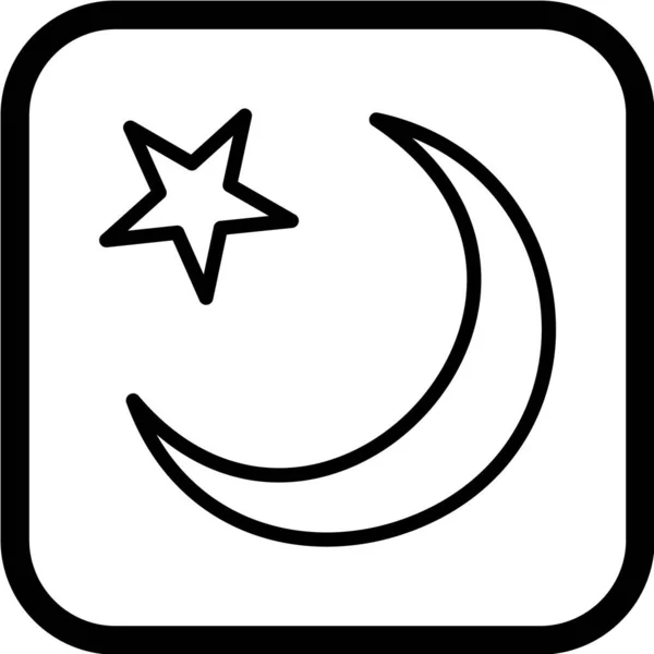 Ramadan Konzept Symbol Vektor Illustration — Stockvektor