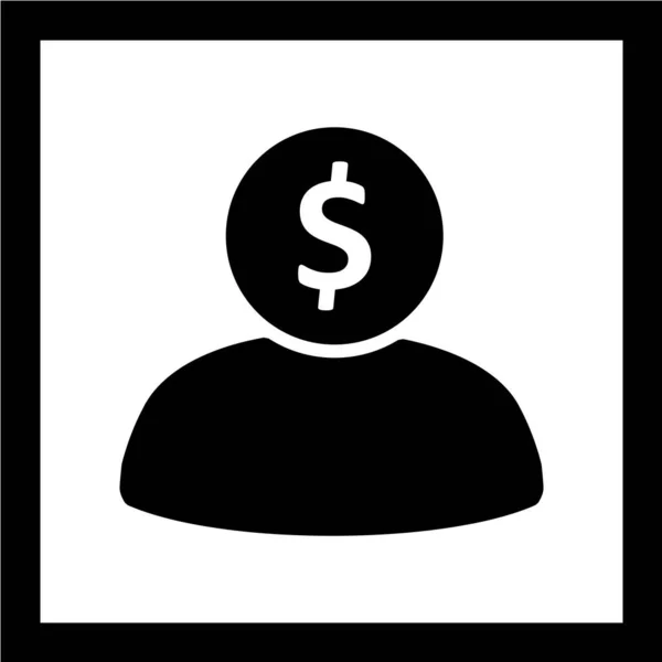 Financieel Geld Icoon Vector Illustratie — Stockvector