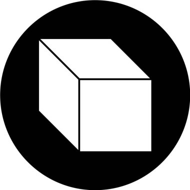 Açık kutu simgesinin vektör illüstrasyonu