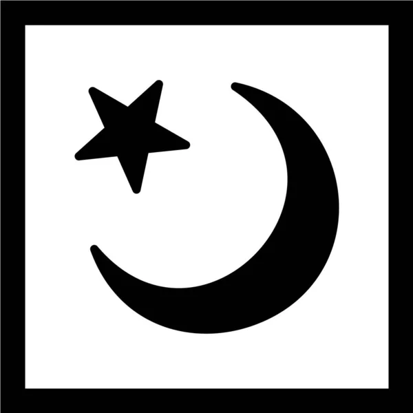 Ramadan Konsepti Kuvake Vektori Kuvitus — vektorikuva
