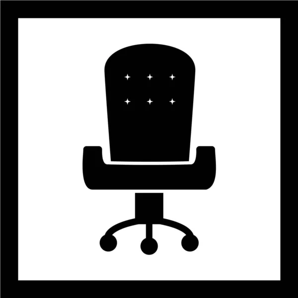 Büro Stuhl Symbol Vektor Illustration — Stockvektor