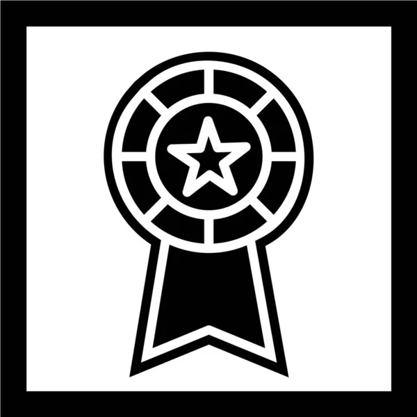 Ikona Wektorowa Przyznania Nagrody — Wektor stockowy