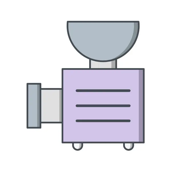Minimalistická Vektorová Ilustrace Ikona Aplikace — Stockový vektor