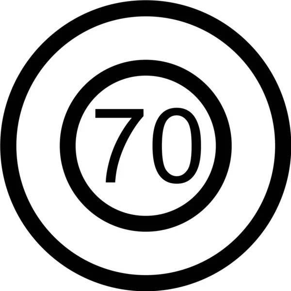 Verkehrszeichensymbol Vektorillustration — Stockvektor