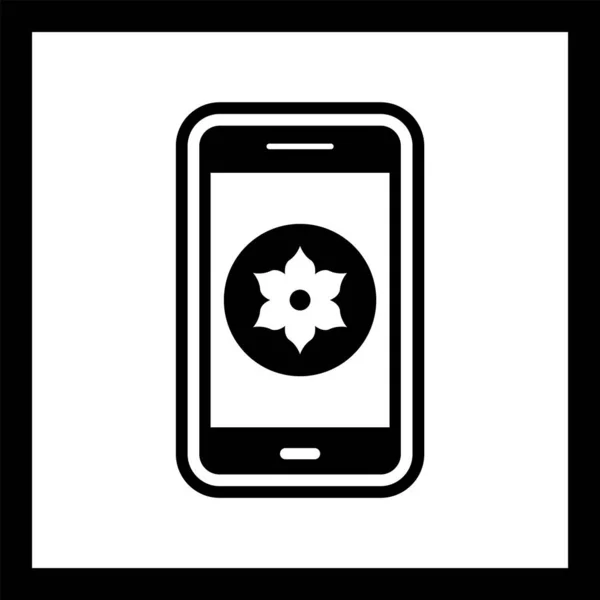 Gallery Mobile Application Icon Μοντέρνο Στυλ Απομονωμένο Ιστορικό — Διανυσματικό Αρχείο