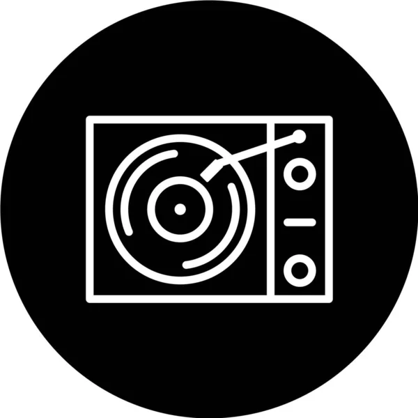 Vektor Illustration Einfaches Symbol Vinyl Player — Stockvektor