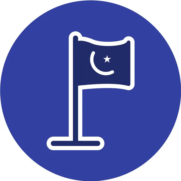 Ramadan Konzept Symbol Vektor Illustration — Stockvektor