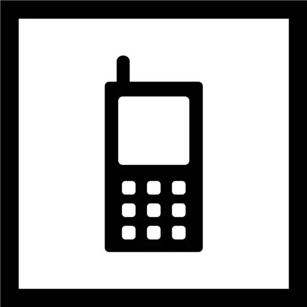 Vektorová Ilustrace Telefonu Jednoduchá Ikona — Stockový vektor