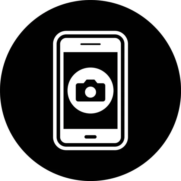 Иконка Мобильного Приложения Камеры Модном Стиле Изолированный Фон — стоковый вектор